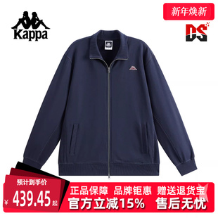 经典 新款 纯棉刺绣休闲针织外套K0F52WK21 2025秋季 Kappa卡帕男装