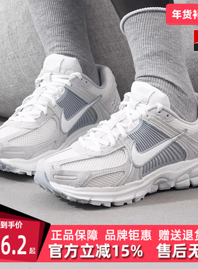 Nike耐克女鞋2025春季新款 ZOOM VOMERO 5 耐磨运动休闲鞋HQ0458