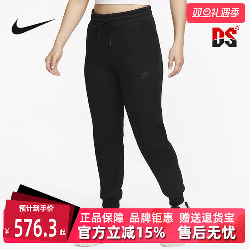 Nike耐克女舒适时尚长裤
