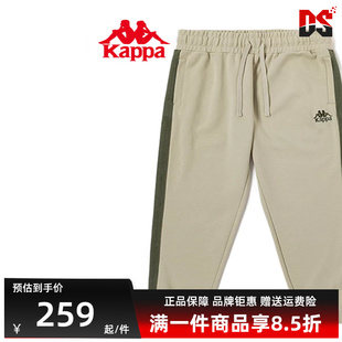 Kappa卡帕运动男裤 新款 休闲运动收口小脚卫裤 K0D52AK05D 夏季