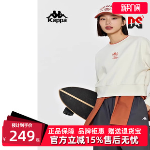 运动圆领针织图案套头衫 新款 K0E22WT02 春季 Kappa卡帕女装