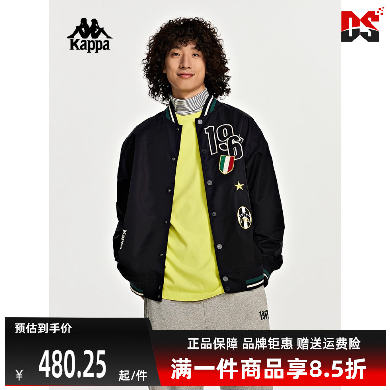 外套卡帕Kappa运动休闲