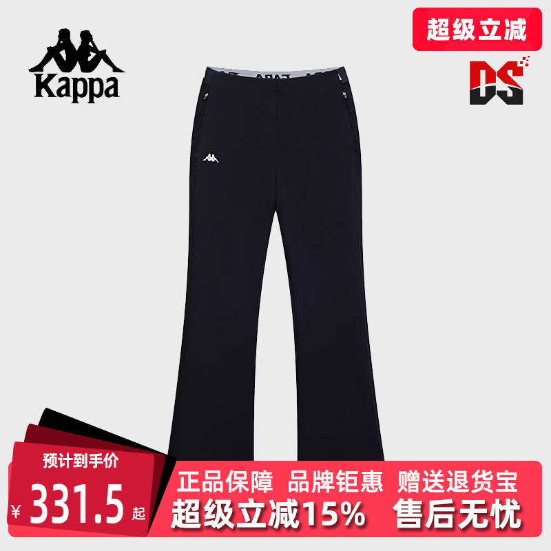 Kappa卡帕修身女子长裤