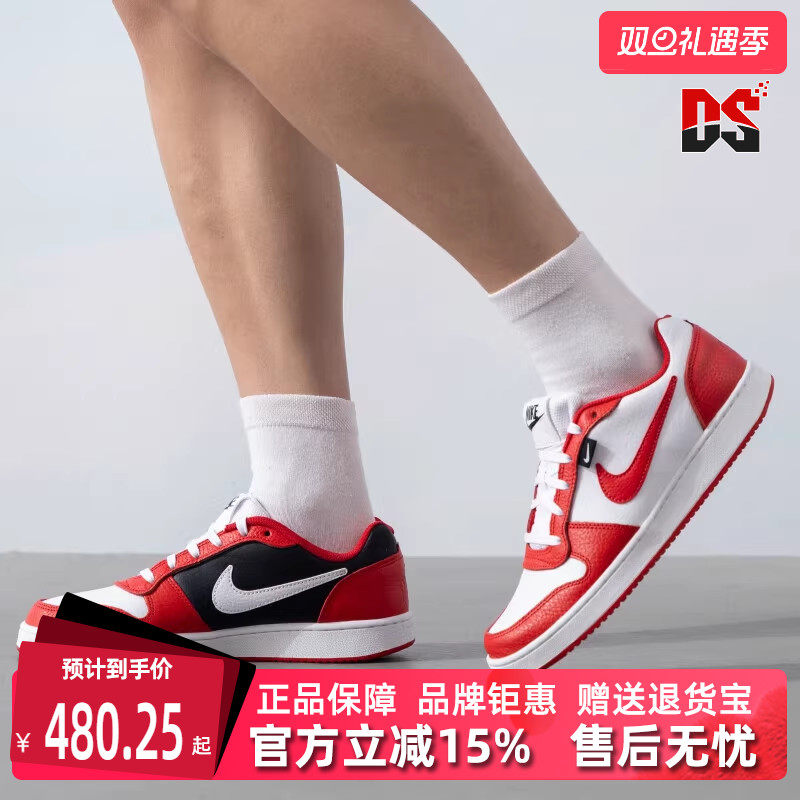 Nike系带男运动休闲百搭低帮板鞋