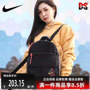 UTILITY运动休闲背包DQ5183 新款 Nike耐克双肩包男女冬季