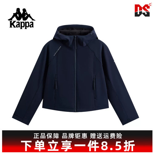 Kappa卡帕女装2026春季新款时尚百搭运动休闲连帽防风衣K0G22FJ41