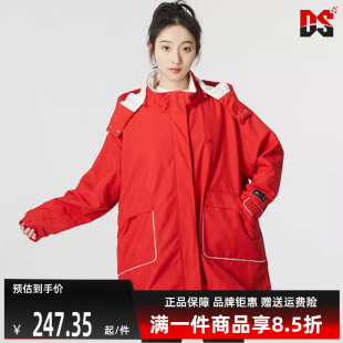 Adidas阿迪达斯女装 运动休闲简约舒适连帽外套HZ2995 夏季 新款
