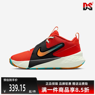 Nike耐克童鞋 篮球鞋 HF6279 HUSTLE TEAM 新款 2025夏季