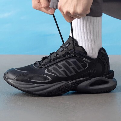 Adidas阿迪达斯男鞋女鞋2025夏季新款运动休闲百搭跑步鞋JQ4944