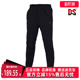 CW5782 男运动休闲长裤 Adidas阿迪达斯冬季 新款