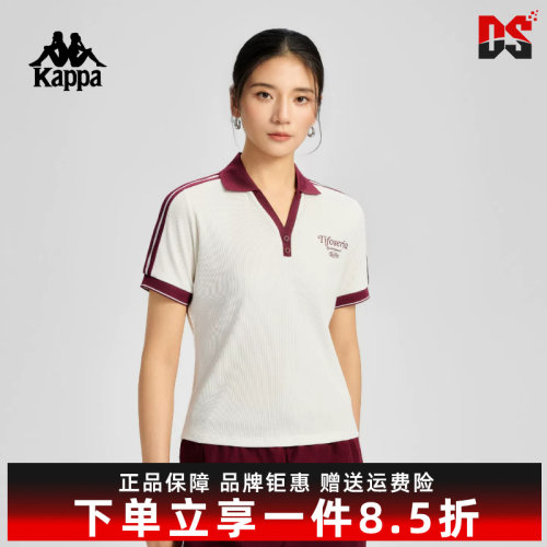 Kappa卡帕简约百搭短袖POLO衫