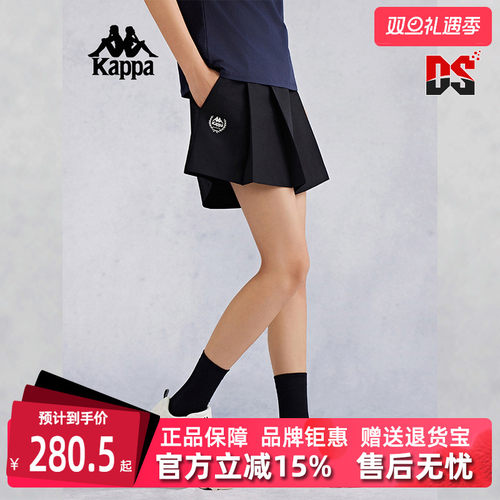 kappa卡帕女运动休闲短裤
