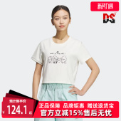 高腰短袖 Adidas阿迪达斯女装 卡通印花短款 新款 T恤JN6663 夏季