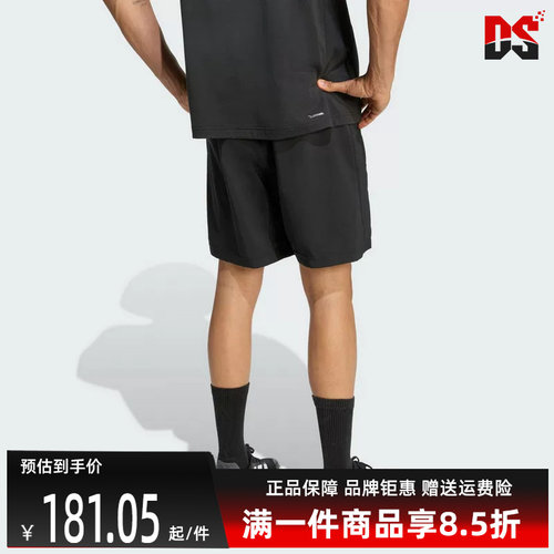 Adidas阿迪达斯男裤2026夏季新款WE BAS WV SHO梭织短裤KA3549