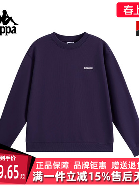 Kappa卡帕女装2025冬季新款百搭运动休闲圆领针织套头衫K0F82WT80