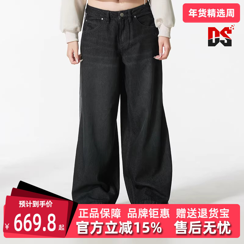 Adidas阿迪达斯三叶草女裤2025秋季新款复古百搭牛仔长裤JV7453,运动服/休闲服装,运动长裤,淘宝优惠券,粉丝福利购,淘宝优惠卷