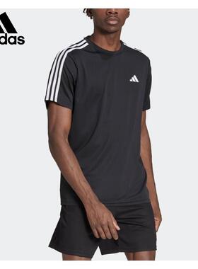 Adidas阿迪达斯冬季新款男运动休闲T恤IB8150