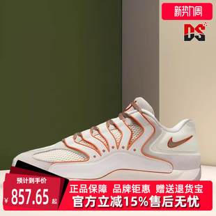 EP复古百搭运动休闲篮球鞋 Nike耐克男鞋 KD18 新款 HV1991 2025秋季