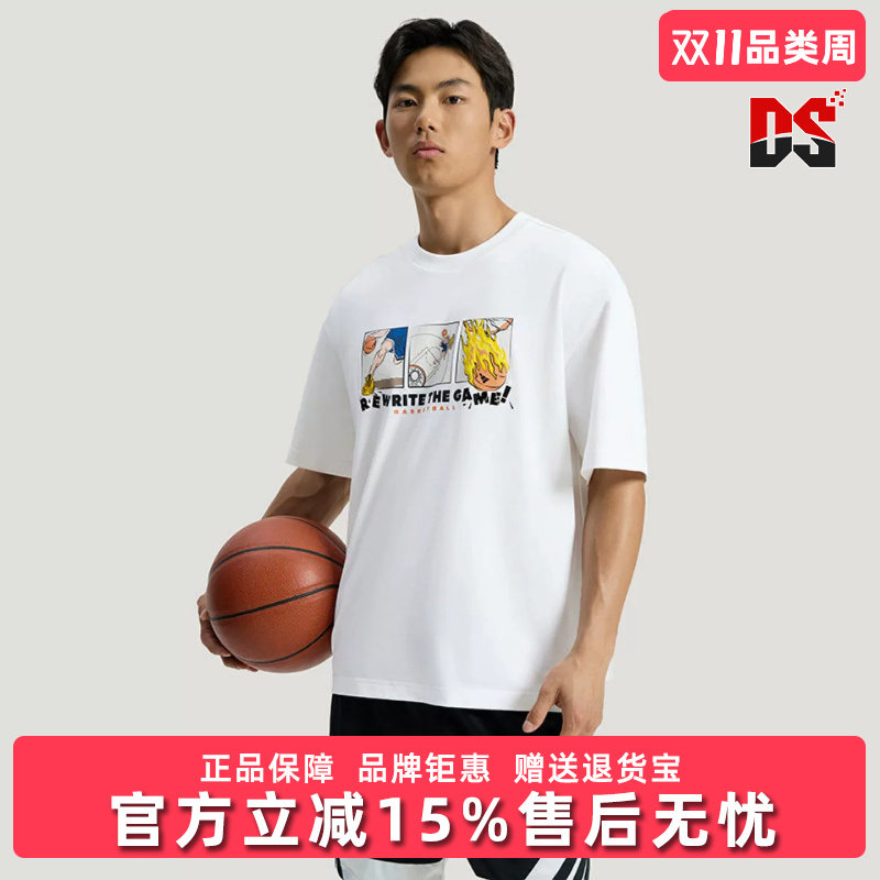 Adidas阿迪达斯男装2026夏季新款BB GFX TEE运动休闲T恤KY3341