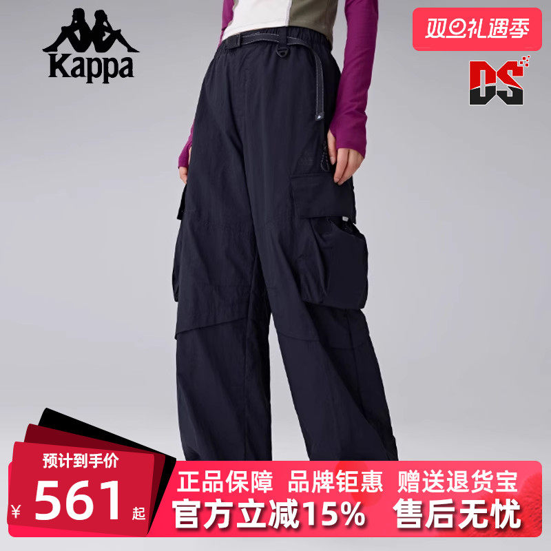 虎扑识货推荐店铺|专柜正品