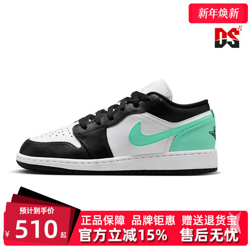Nike耐克儿童缓震系带篮球鞋