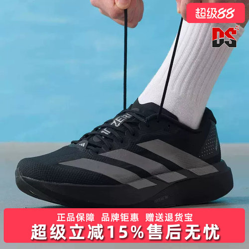 虎扑识货推荐店铺|专柜正品