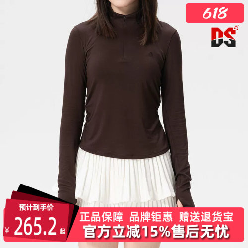 虎扑识货推荐店铺|专柜正品