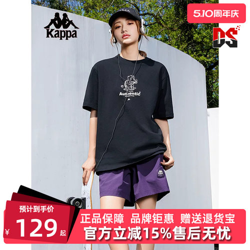 虎扑识货推荐店铺|专柜正品