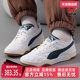 女鞋 2025春季 新款 PUMA彪马男鞋 运动休闲低帮舒适板鞋 397454