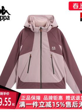 Kappa卡帕女装2025冬季新款百搭三防户外连帽保暖羽绒服K0F82YY81