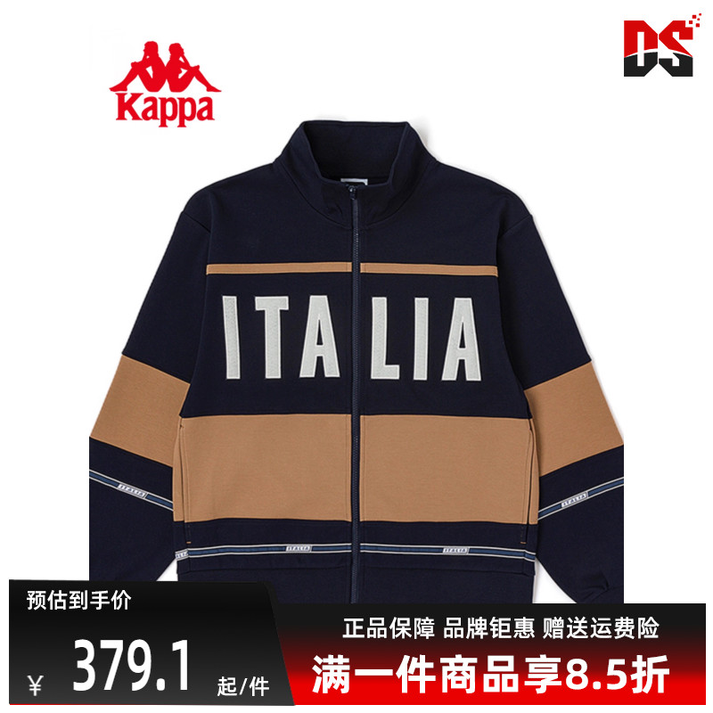 虎扑识货推荐店铺|专柜正品