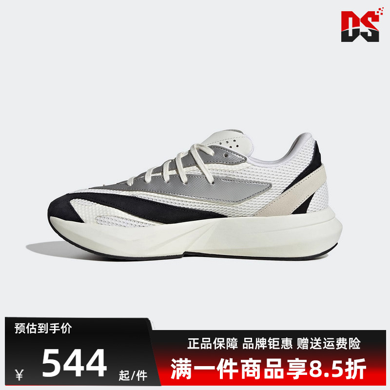 虎扑识货推荐店铺|专柜正品