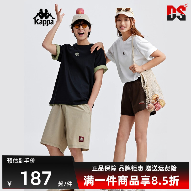 Kappa卡帕短袖中性T恤