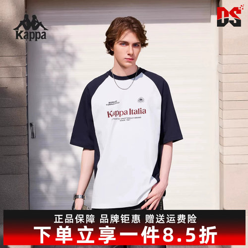 虎扑识货推荐店铺|专柜正品