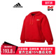 Adidas阿迪达斯女冬季 运动休闲针织连帽套头卫衣JE6101 新款