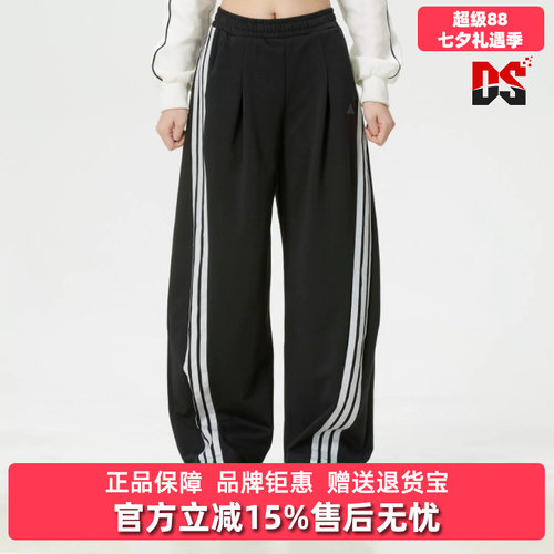 虎扑识货推荐店铺|专柜正品