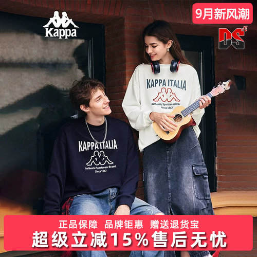 虎扑识货推荐店铺|专柜正品