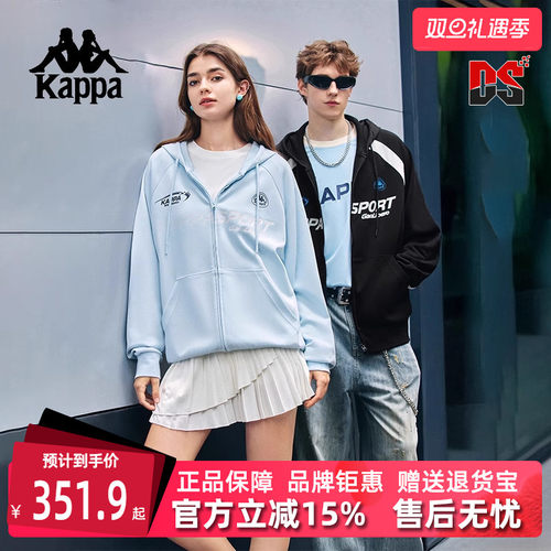 虎扑识货推荐店铺|专柜正品