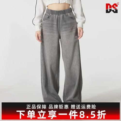 虎扑识货推荐店铺|专柜正品