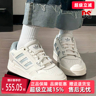 Adidas阿迪达斯三叶草女鞋2026夏季新款DROP STEP运动鞋KJ1116