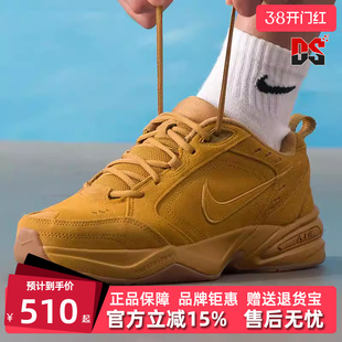 Nike耐克男鞋2025冬季新款AIR MONARCH SE运动休闲训练鞋IB2281