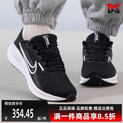 Nike耐克运动休闲跑步鞋
