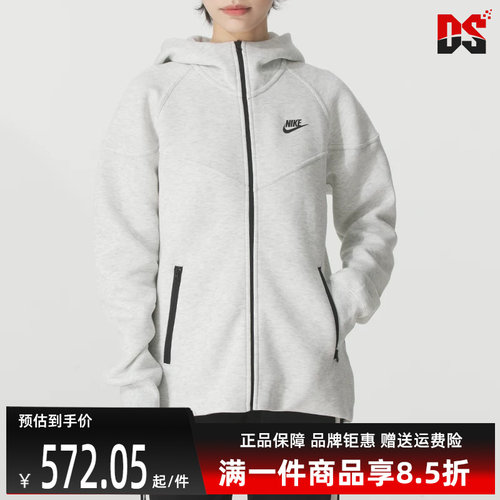 虎扑识货推荐店铺|专柜正品