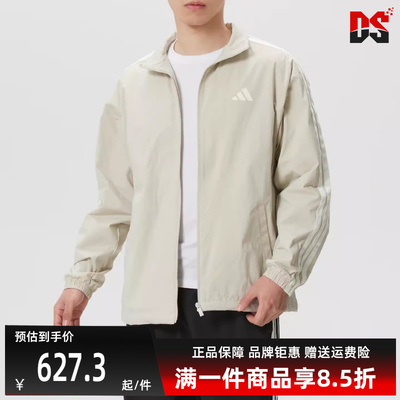 Adidas阿迪达斯男装2026春季新款ST 3ST WV JKT时尚外套KR2518