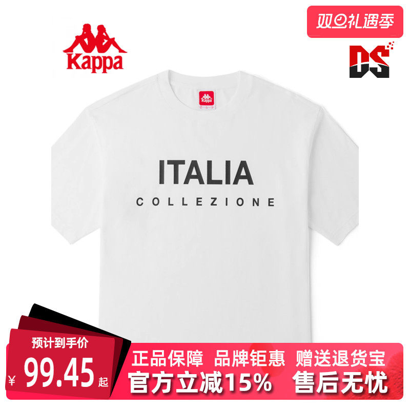 虎扑识货推荐店铺|品牌仓正品