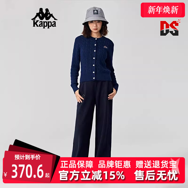 Kappa卡帕女裤保暖长裤