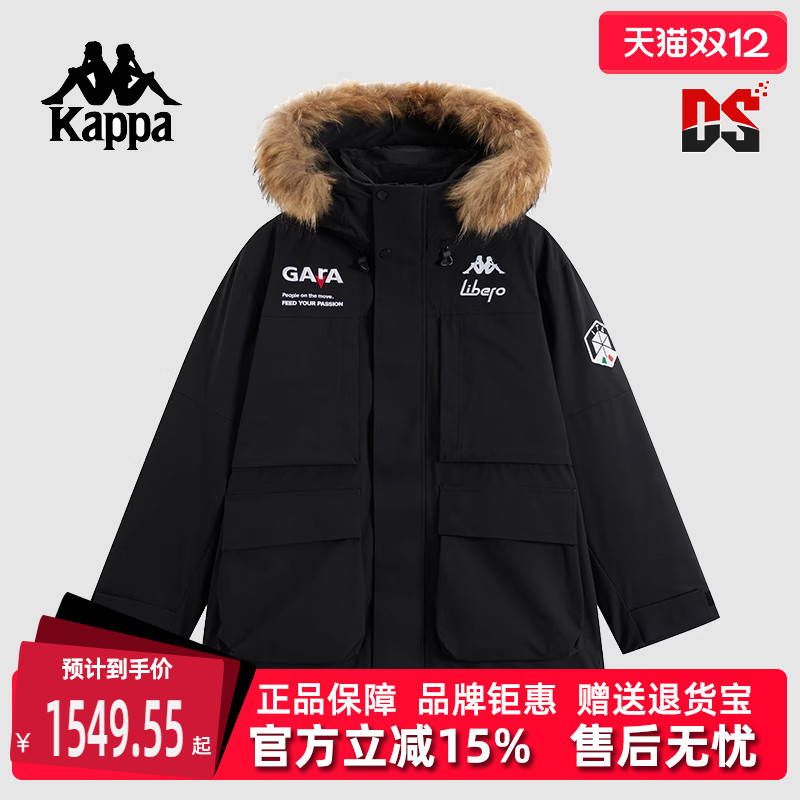 Kappa卡帕保暖男装羽绒服