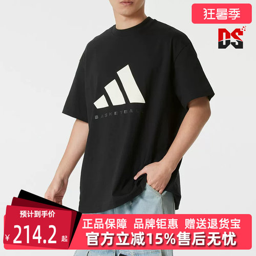 虎扑识货推荐店铺|专柜正品