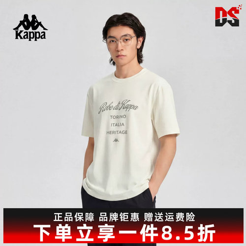 虎扑识货推荐店铺|专柜正品