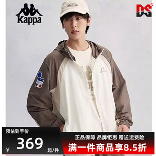 夏季 防风运动上衣夹克休闲外套K0EX2FJ05V 女装 kappa卡帕男装
